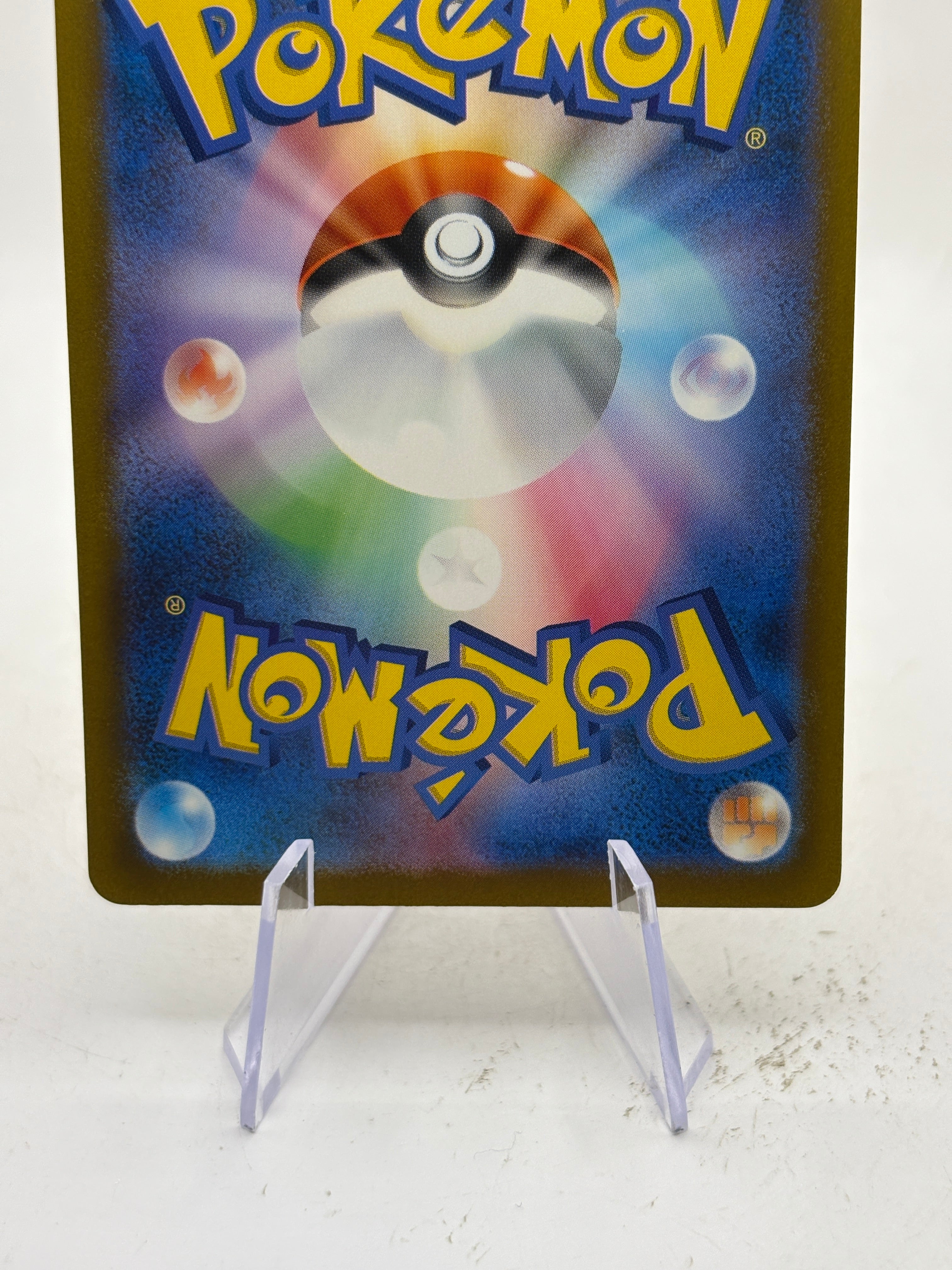 Pokemon TCG Japanese 30th - Mew EX 129/103 SAR m6a NM